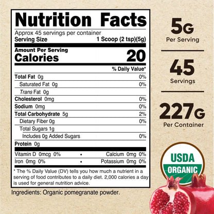 Nutricost Organic Pomegranate Powder (8 oz)